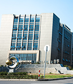 公司大樓